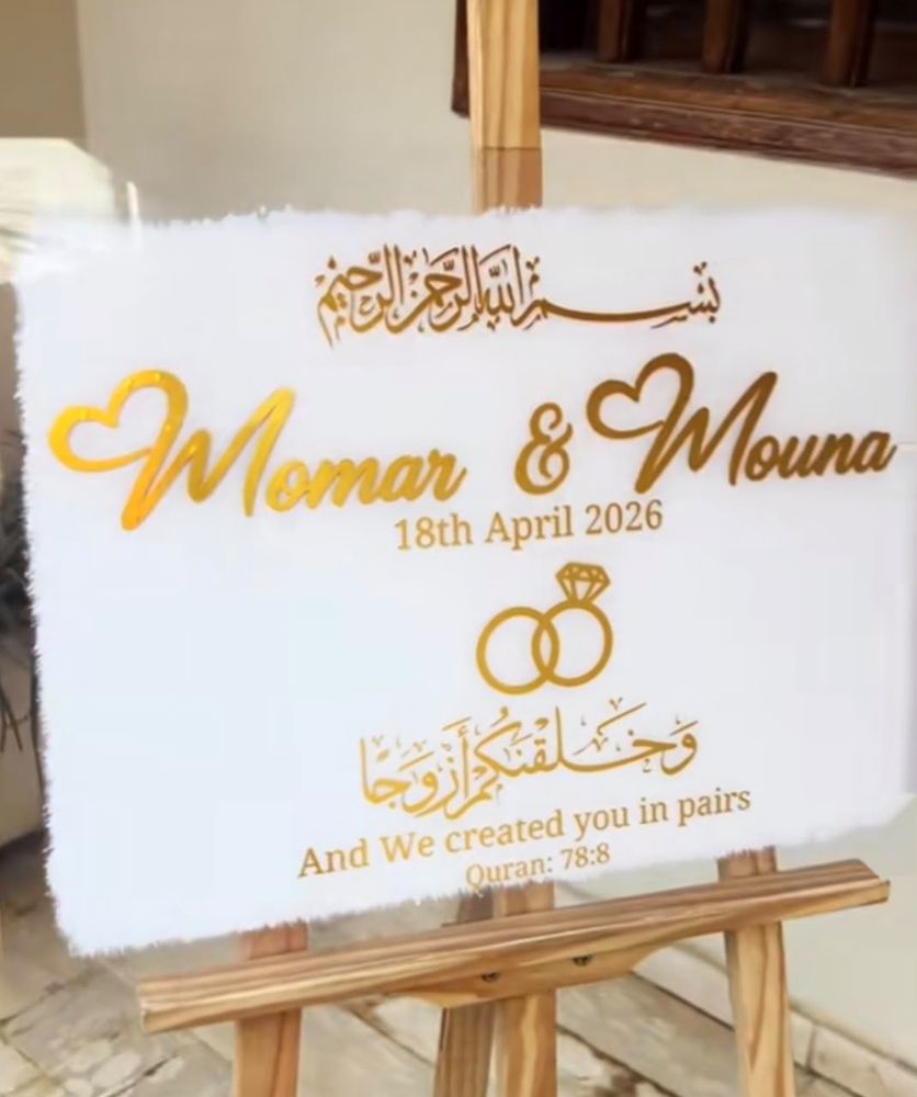 Tableau d'accueil personnalisé pour un mariage